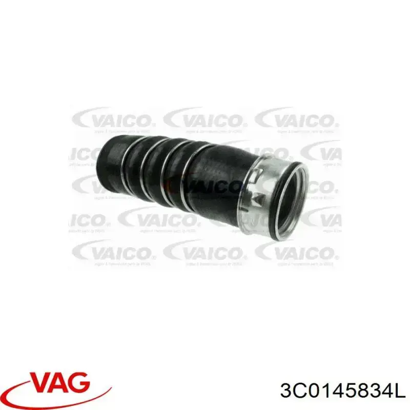 Шланг/патрубок интеркуллера 3C0145834L VAG