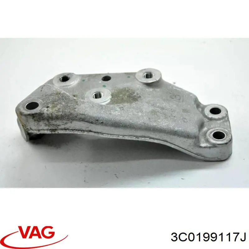 Купити 3C0199117J VAG 