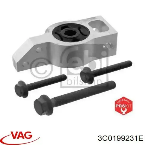Сайлентблок переднього важеля 3C0199231E VAG