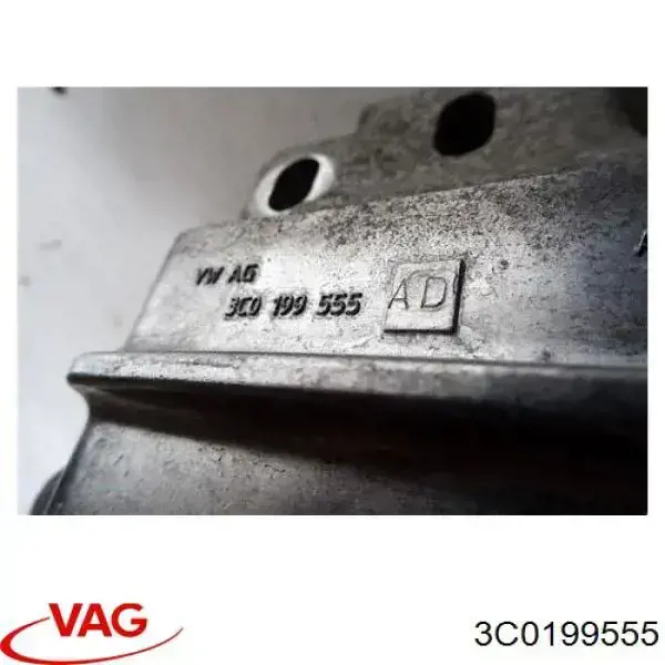 3C0199555 VAG Подушка трансмісії (опора коробки передач), права