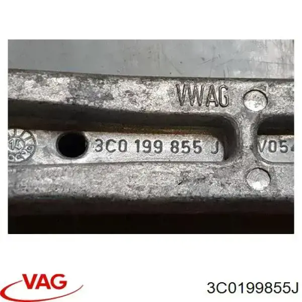 Подушка двигуна задня 3C0199855J VAG