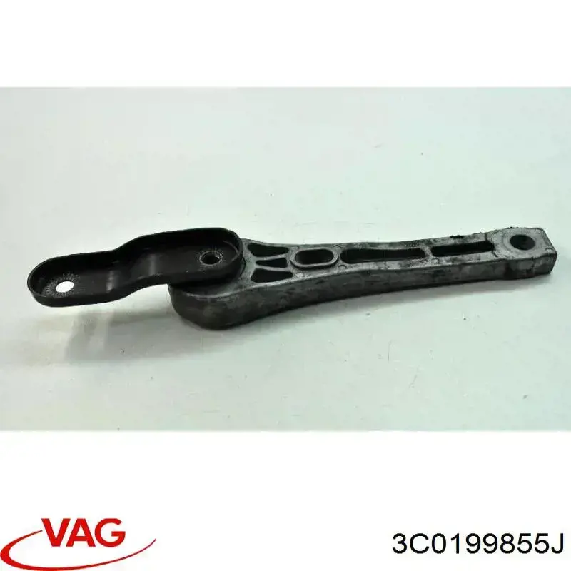 3C0199855J VAG Задня подушка двигуна