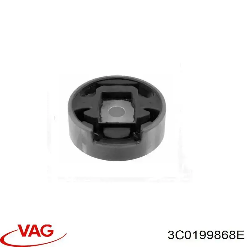 Купити 3C0199868E VAG Задня подушка двигуна