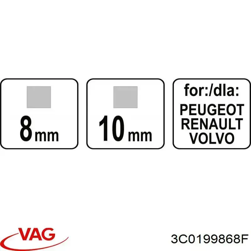 Подушка (опора) двигуна, нижня VAG 3C0199868F