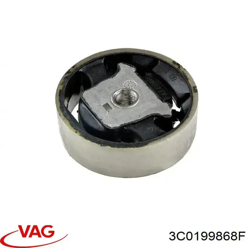 Купити 3C0199868F VAG Подушка (опора) двигуна, нижня