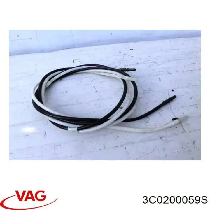  VAG 3C0200059S ціна, від 63.35 USD