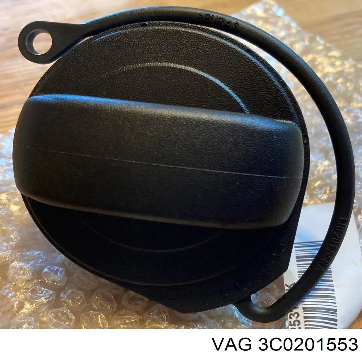 Купити 3C0201553 VAG 