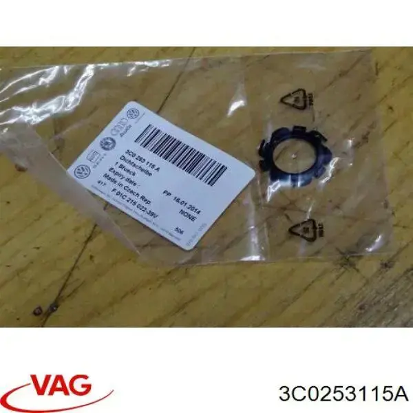  VAG 05L253115A ціна, від 3.79 USD