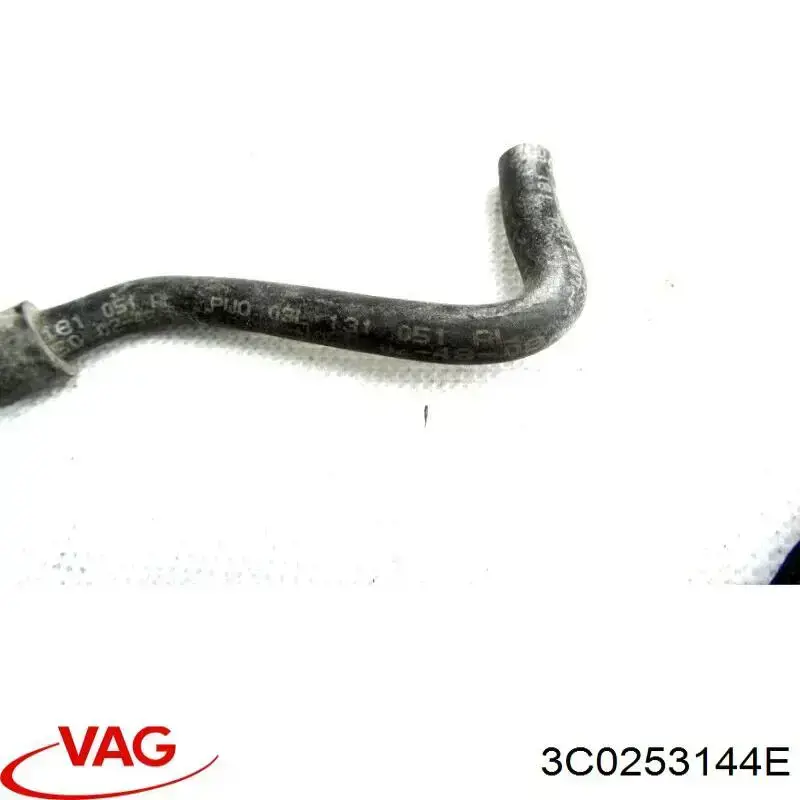  VAG 3C0253144E ціна, від 6.35 USD