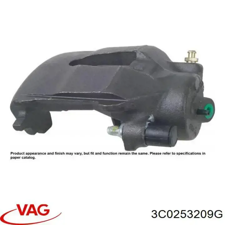 3C0253209G VAG Глушник передній