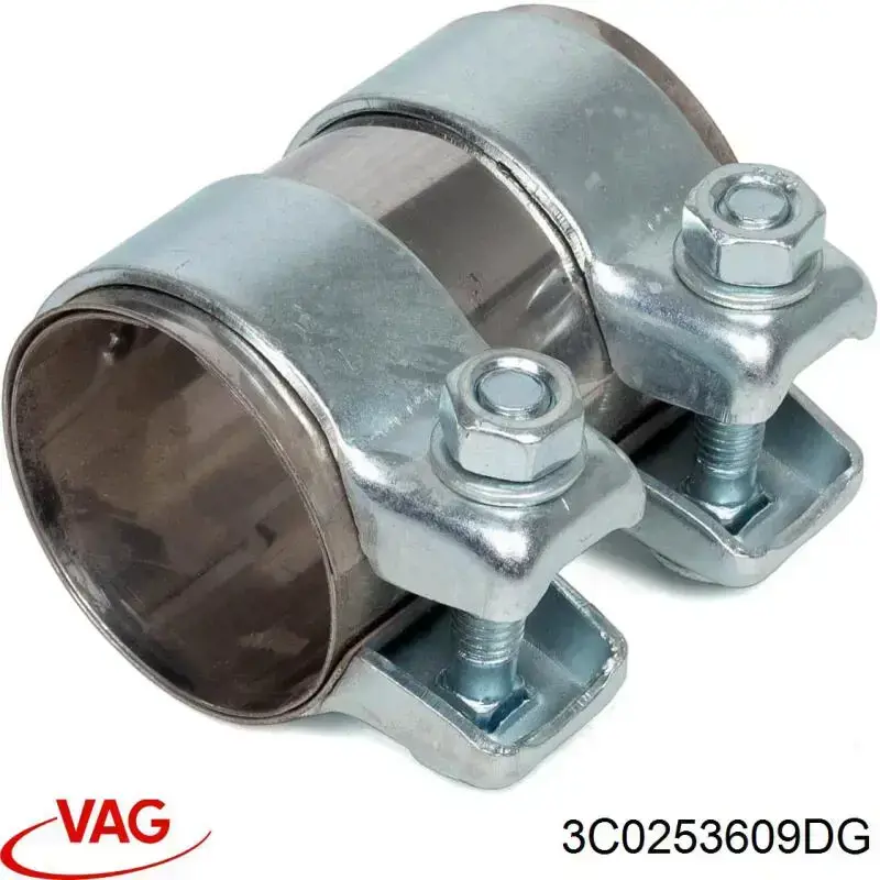 Глушник, задня частина 3C0253609AC VAG