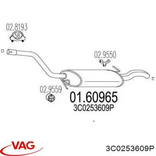 3C0253609P VAG Глушник, задня частина