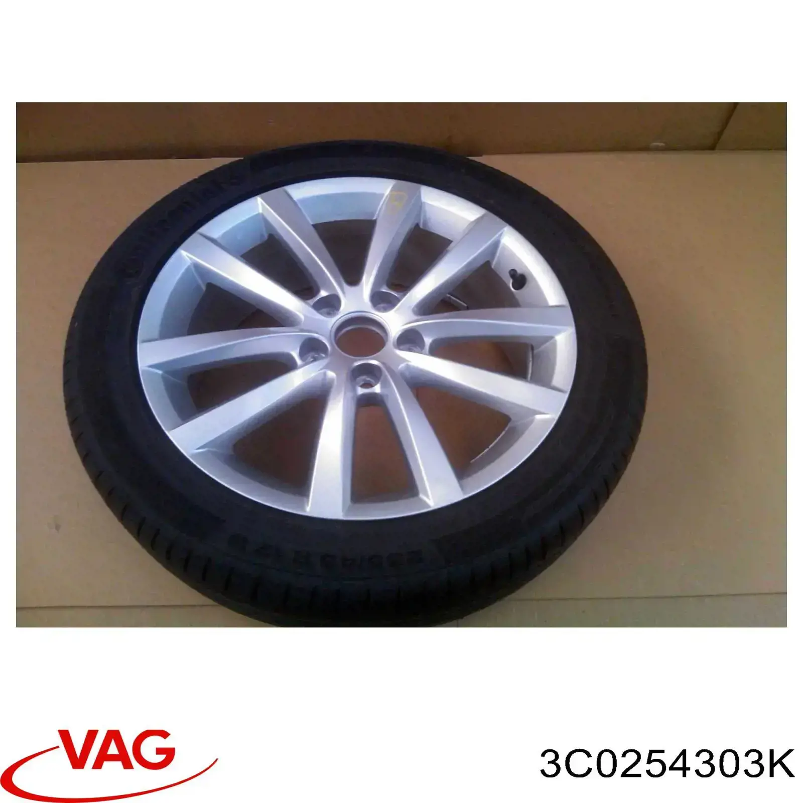 3C0254303K VAG Глушник передній