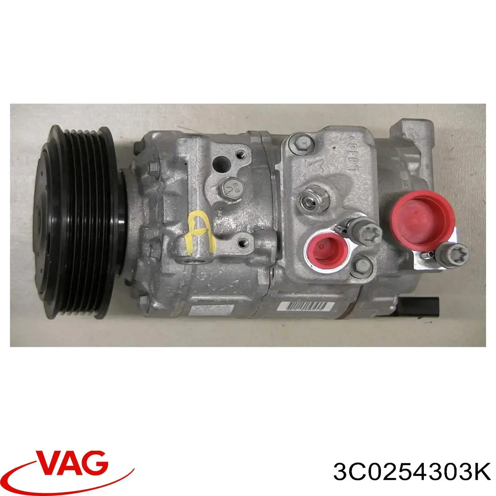 Купити 3C0254303K VAG Глушник, передня частина