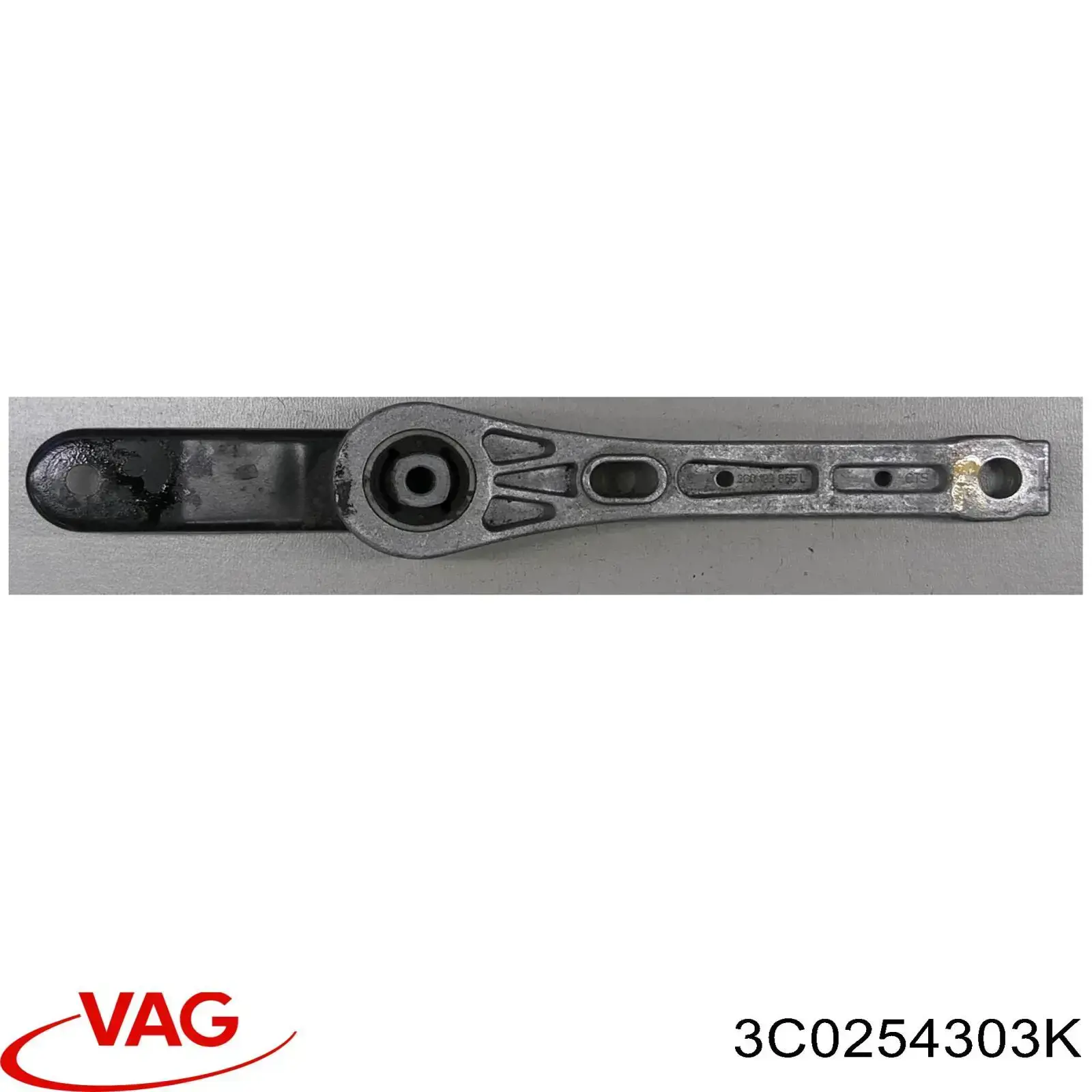 Глушник, передня частина 3C0254303K VAG