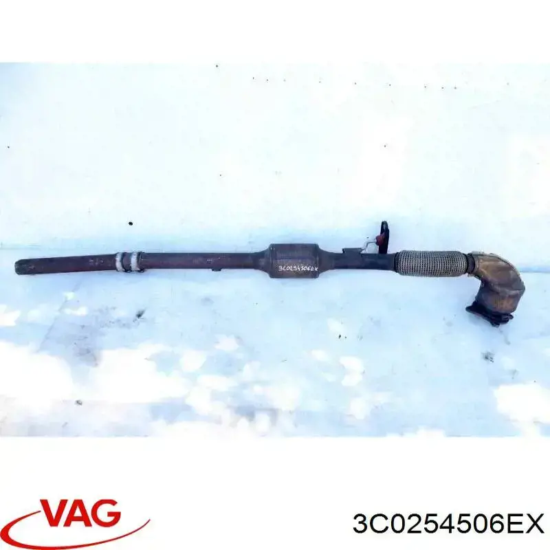 Труба приймальна (штани) глушника, передня VAG 3C0254506EX ціна, від 300.55 USD
