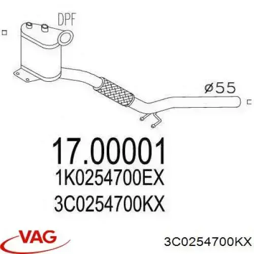 Конвертор-каталізатор (каталітичний нейтралізатор) VAG 3C0254700KX ціна, від  