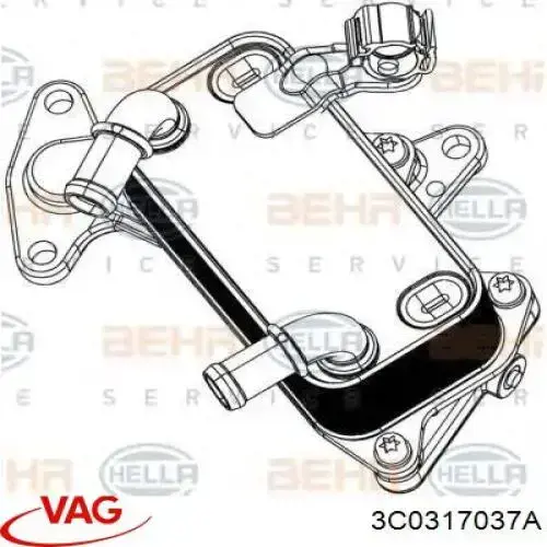 Радіатор охолодження, АКПП VAG 3C0317037A ціна, від 49.60 USD