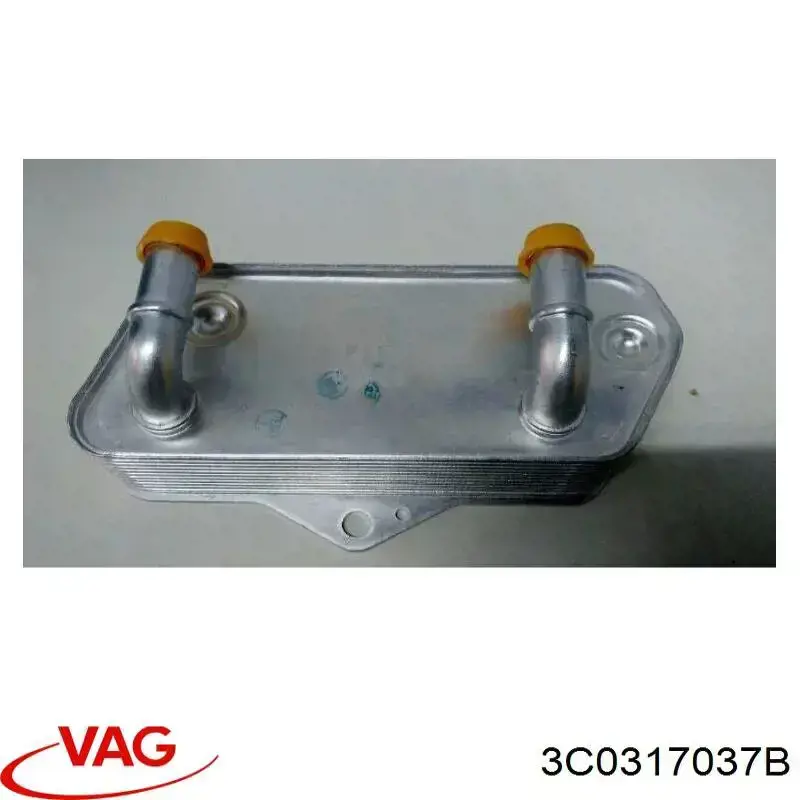 Радіатор охолодження, АКПП VAG 3C0317037B ціна, від 61.79 USD