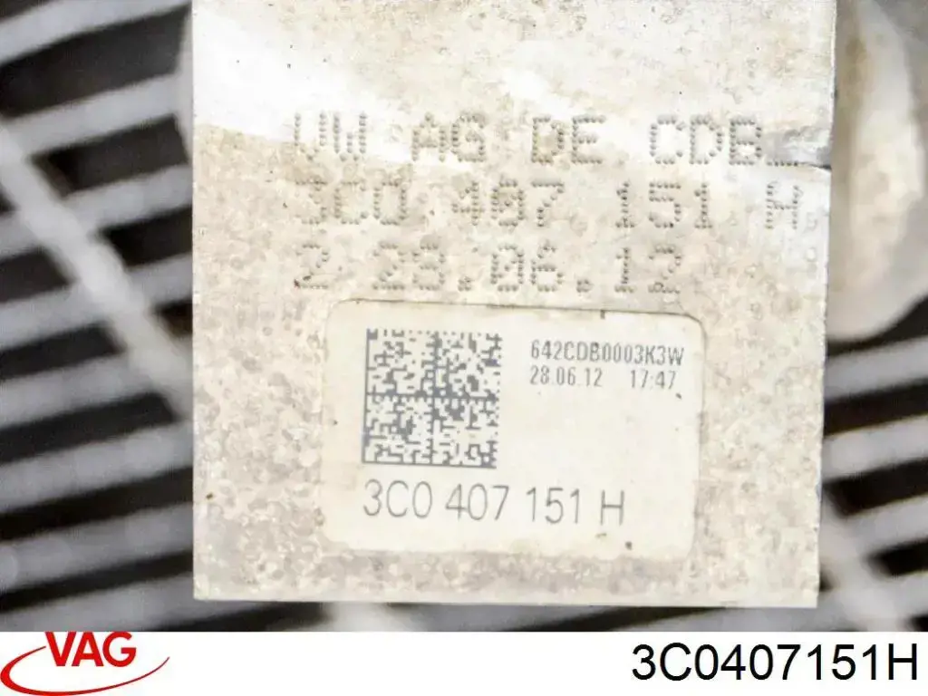 Важіль передньої підвіски нижній, лівий/правий VAG 3C0407151H
