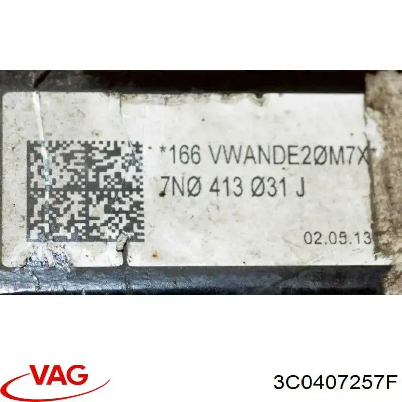 Цапфа поворотна ліва VAG 3C0407257F ціна, від 31.67 USD