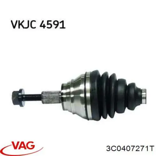  VAG 3C0407271T ціна, від 44.24 USD