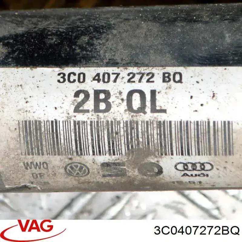 3C0407272BQ VAG Привід передній правий