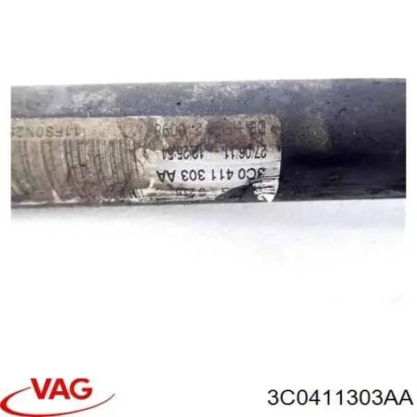 3C0411303AA VAG стабілізатор передній