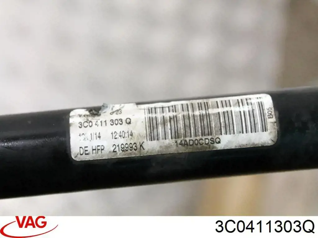 Передній стабілізатор 3C0411303Q VAG
