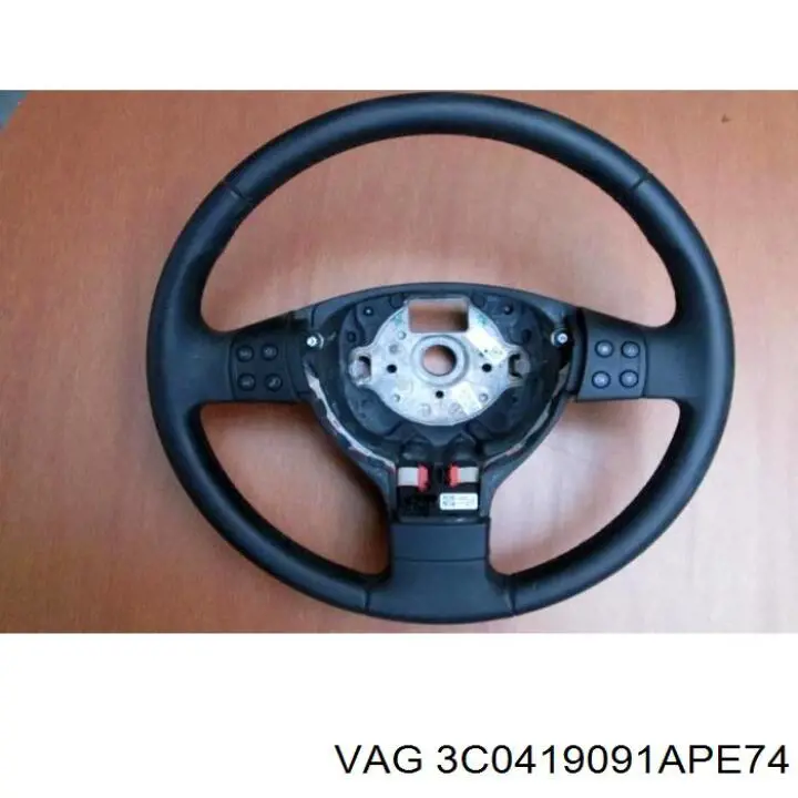 Рульове колесо VAG 1K0959537F ціна, від 32.45 USD