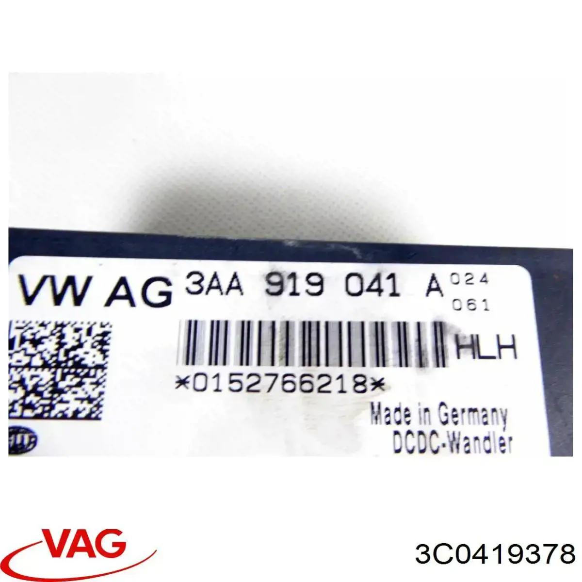  VAG 3C0419378 ціна, від 3.80 USD