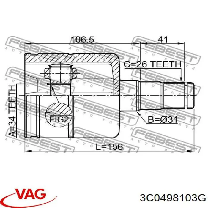Купити 3C0498103G VAG Граната внутрішня, передня, ліва