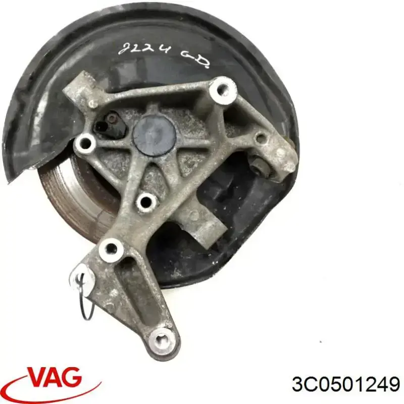  VAG 3C0501249 ціна, від 1.62 USD