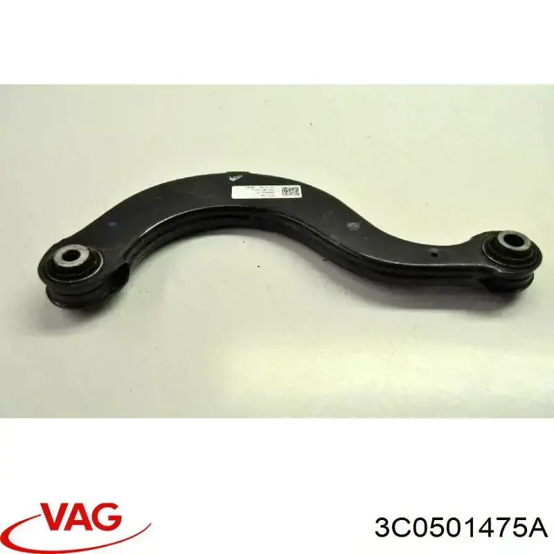 Захист заднього нижнього важеля VAG 3C0501475A ціна, від 2.51 USD