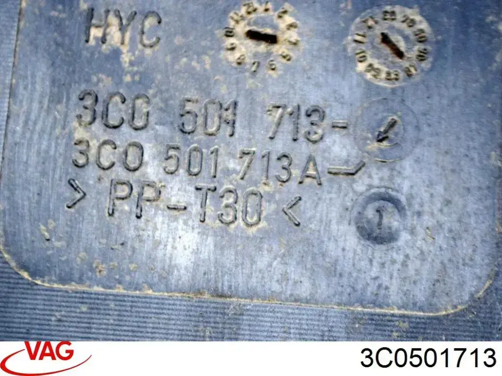 Купити 3C0501713 VAG 