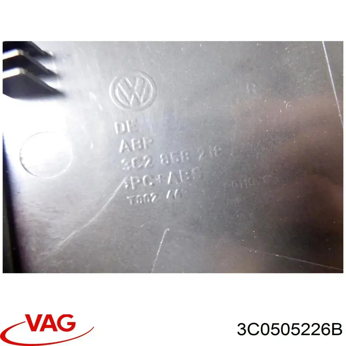 Купити 3C0505226B VAG Важіль/тяга задньої підвіски подовжній нижній, правий