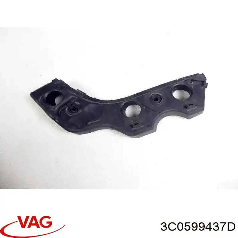Сайлентблок (подушка) редуктора заднього моста, задній 3C0599437D VAG