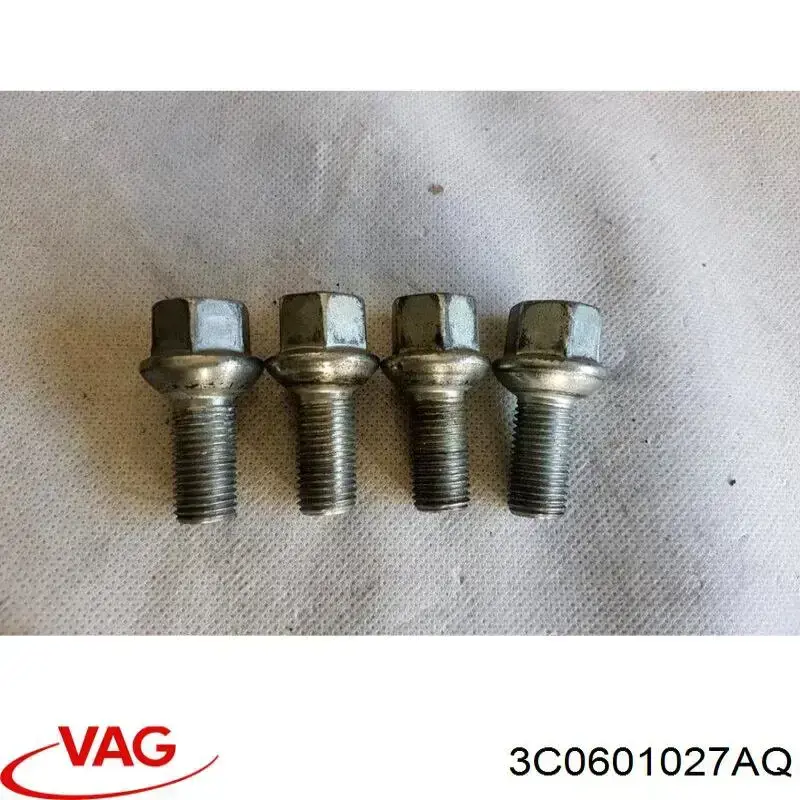 Купити 3C0601027AQ VAG Докатка