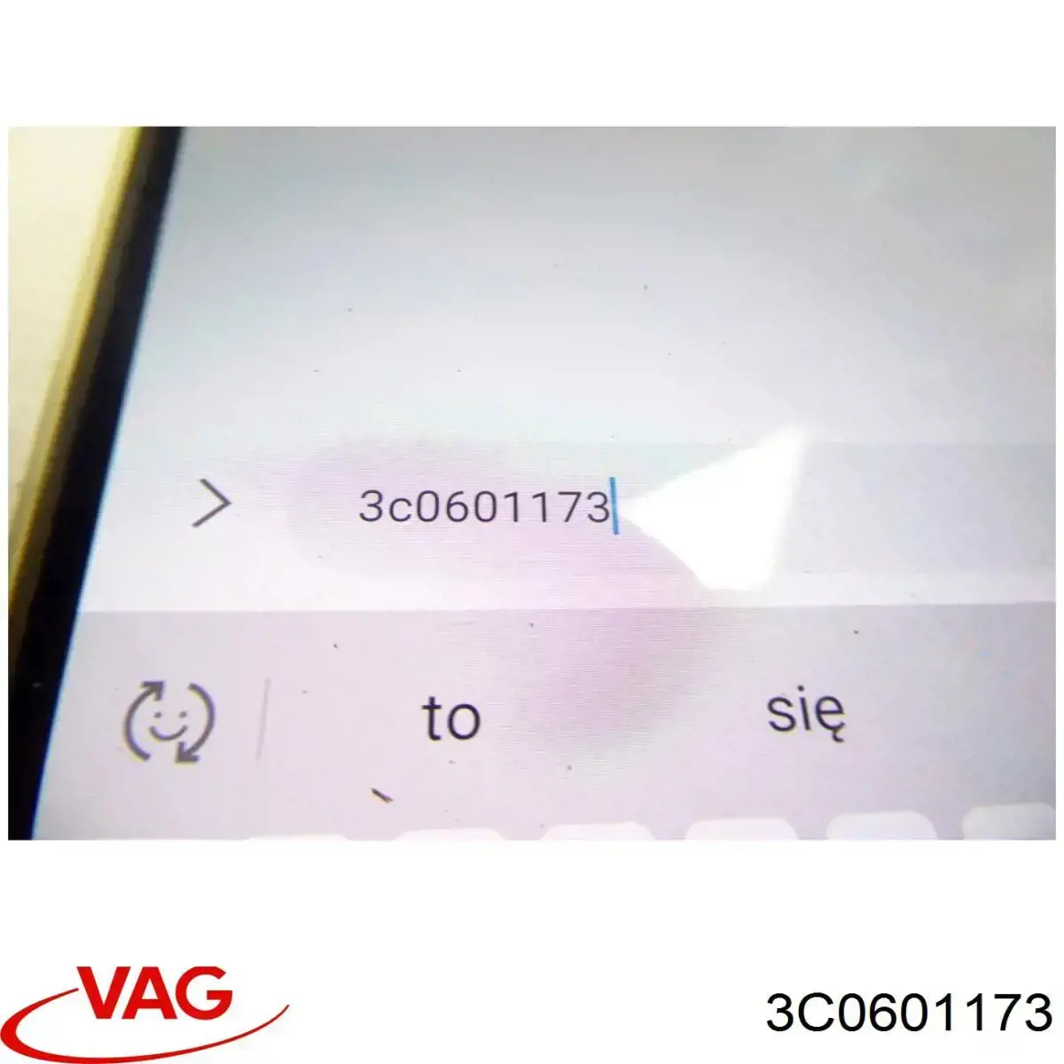 Ковпачок гайки колеса VAG 3C0601173 ціна, від 1.23 USD