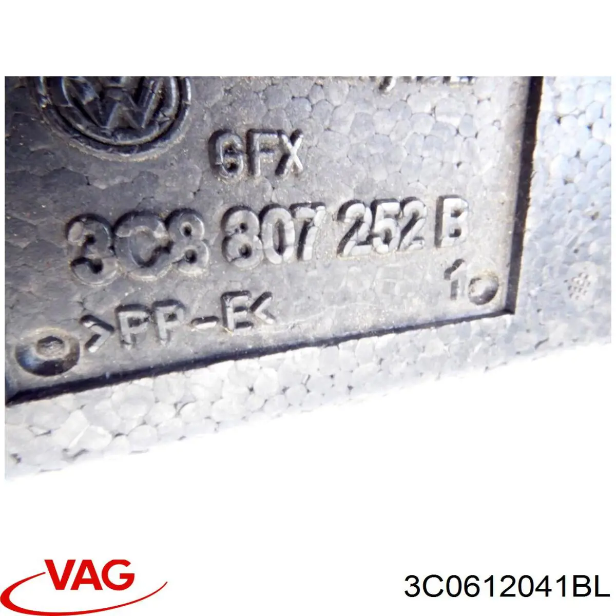 Купити 3AA612041M VAG 
