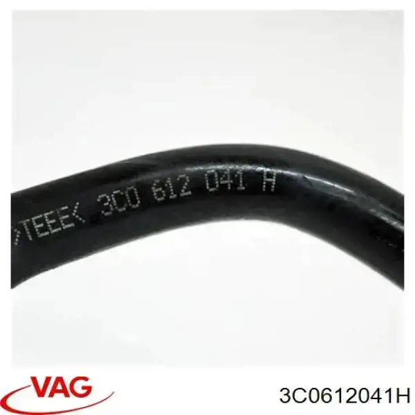 Купити 3C0612041H VAG Шланг (патрубок) вакуумного насоса