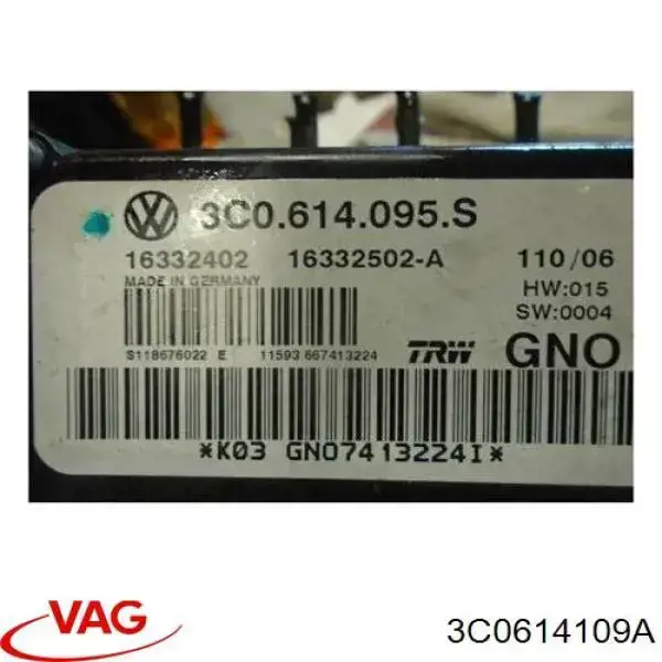 Блок АБС 3C0614109A VAG