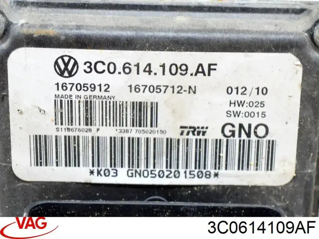 Блок АБС гідравлічний VAG 3C0614109AF ціна, від 25.34 USD