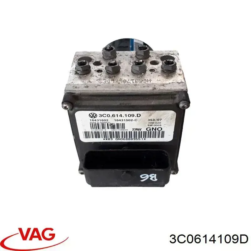 Блок АБС гідравлічний VAG 3C0614109D ціна, від 25.56 USD