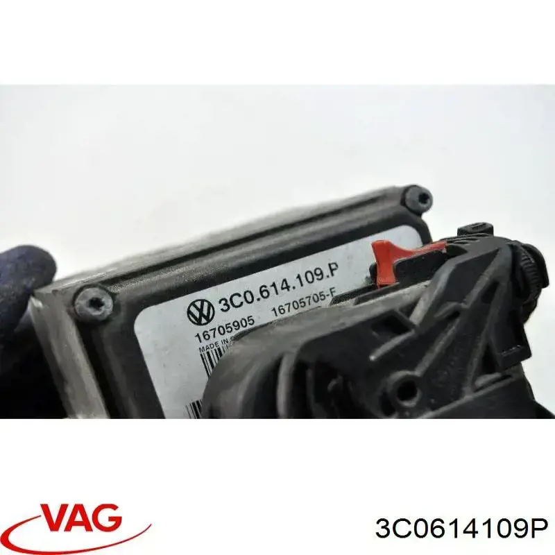Купити 3C0614109P VAG Гідроблок АБС