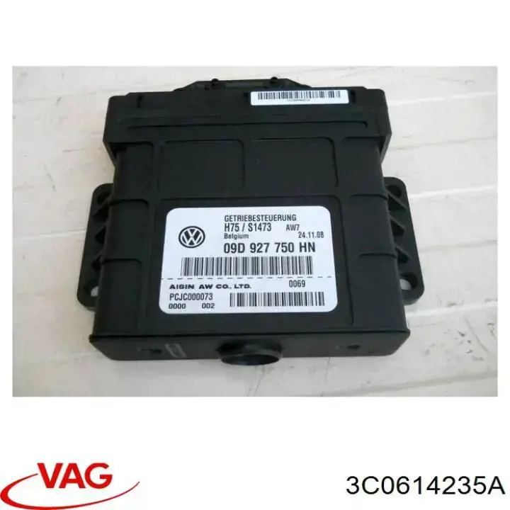  VAG 3C0614235A ціна, від 3.80 USD