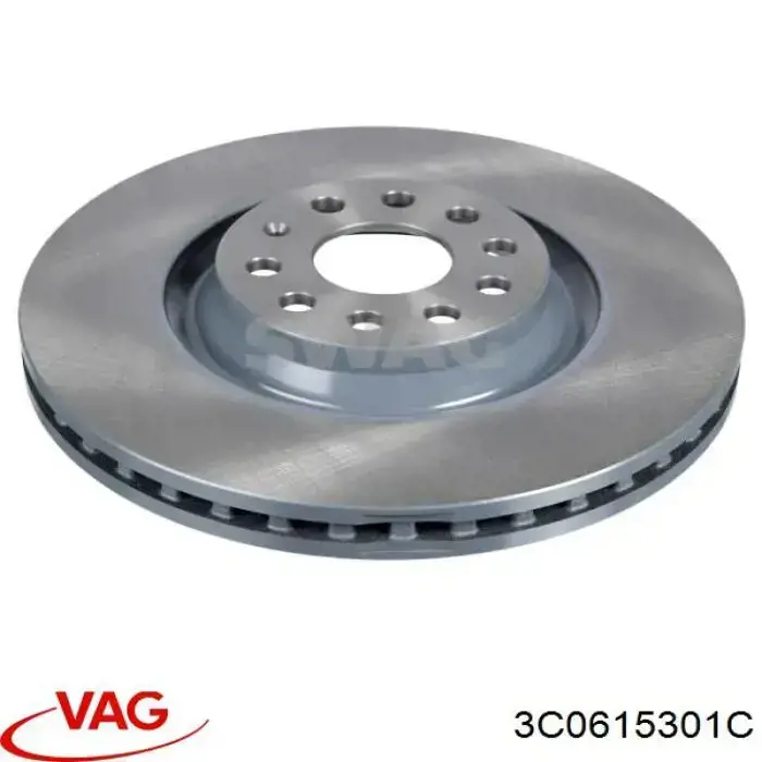 Гальмівні диски передні 3C0615301C VAG
