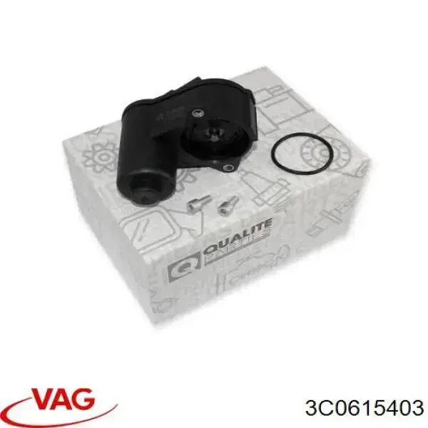 Супорт гальмівний задній лівий VAG 3C0615403 ціна, від 69.18 USD