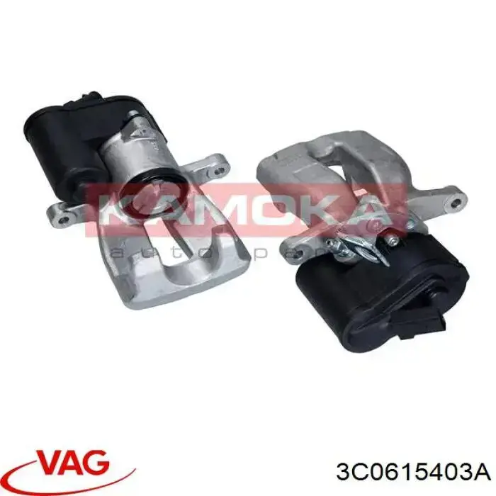 Супорт гальмівний задній лівий VAG 3C0615403A ціна, від 115.10 USD