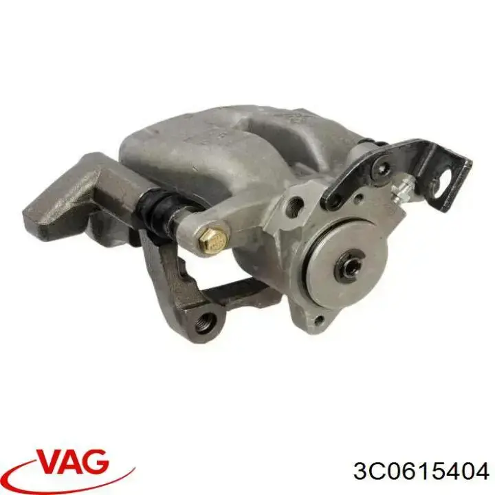 Супорт задній правий 3C0615404 VAG
